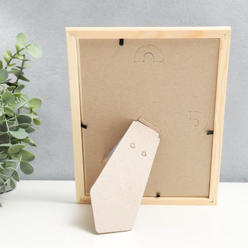 Фоторамка для фото 15×21 см Tuvalu, дерево