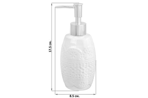 Диспенсер 8,5*7,5*17,5 см 350 мл Кружево - Elan gallery фото 2