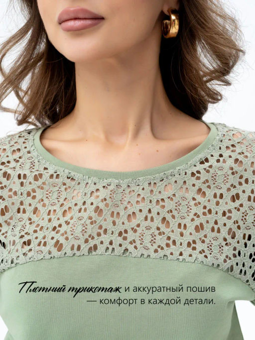 Футболка с кружевом хлопок 95%, лайкра 5%,оливковая - Binita фото 12