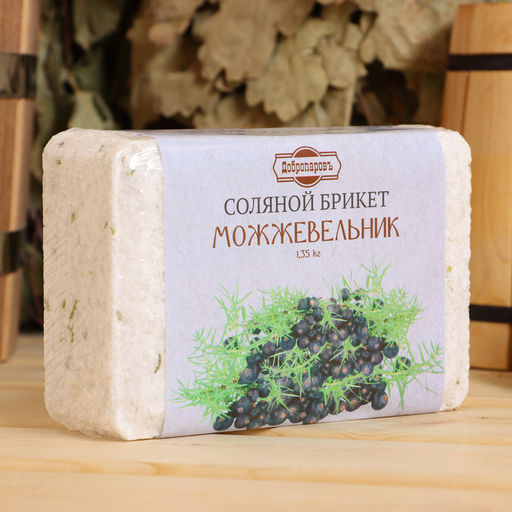 Соляной брикет «Можжевельник», 1.35 кг «Добропаровъ»