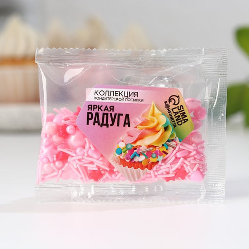Посыпка кондитерская фигурная Звёзды: розовая, 25 г. - Simaland фото 5