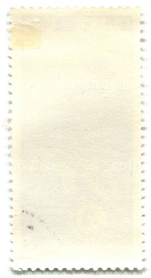 Марка Татры 1975 год Польша