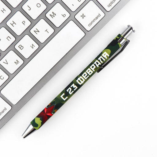 Подарочный набор 23 февраля медведь, ежедневник А5, 80 л в твердой обложке и ручка - Artfox фото 8