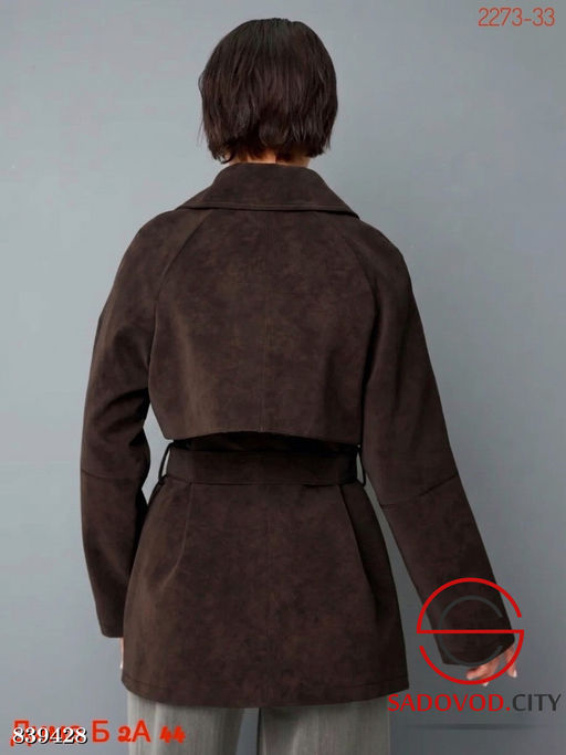 Куртка женская замшевая - Bruno фото 4