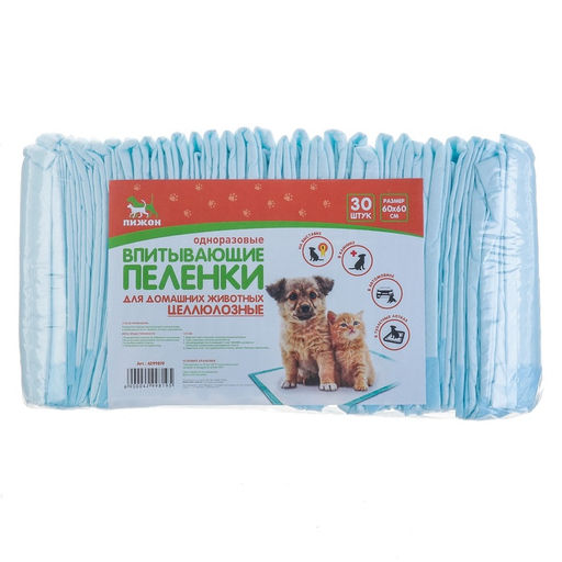 Впитывающие пелёнки для животных «ПИЖОН», 60×60 см, набор 30 шт., целлюлоза
