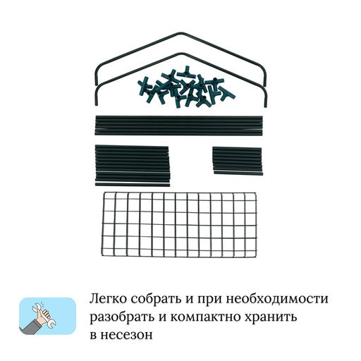 Стеллаж для рассады, 3 полки, 110×22×65 см, металлический каркас d=12 мм, без чехла, Greengo
