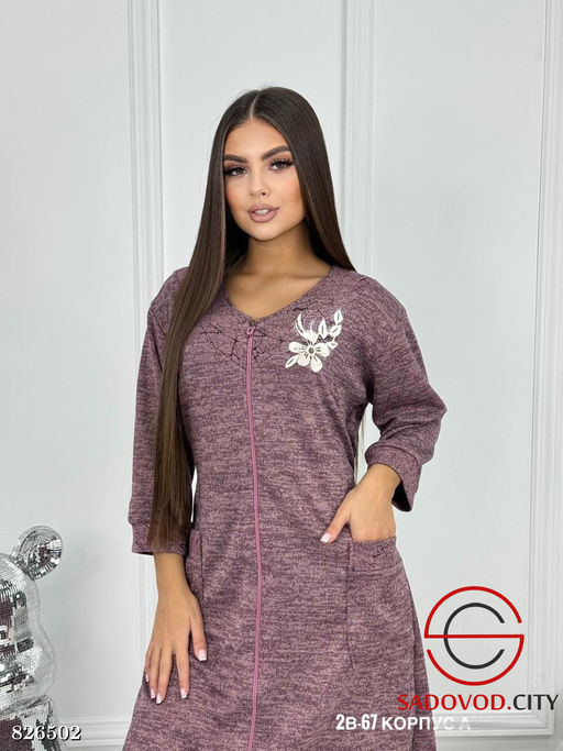 Халат женский домашний