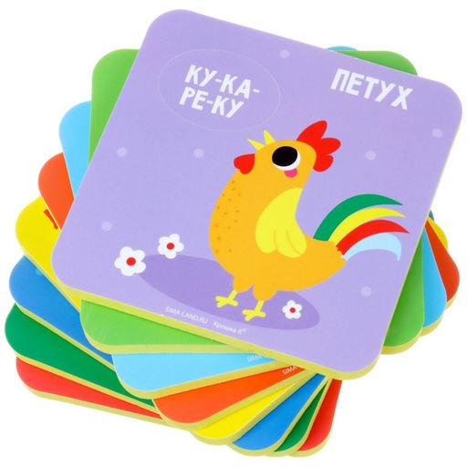 Пазлы мягкие для малышей Крошка Я «Кто как говорит?», 8 шт., от 1 года