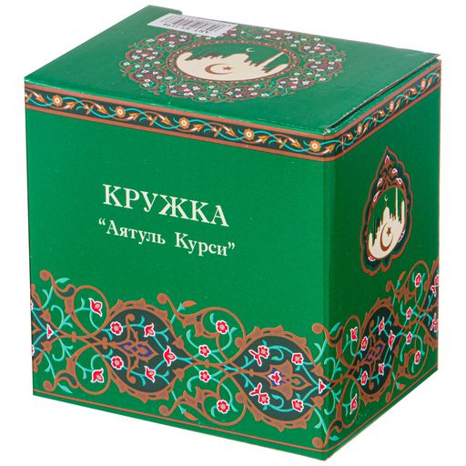 КРУЖКА LEFARD АЯТУЛЬ-КУРСИ 300 МЛ ЗЕЛЕНАЯ  фото 2