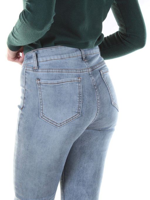 0009 Джинсы женские зауженные YTD JEANS