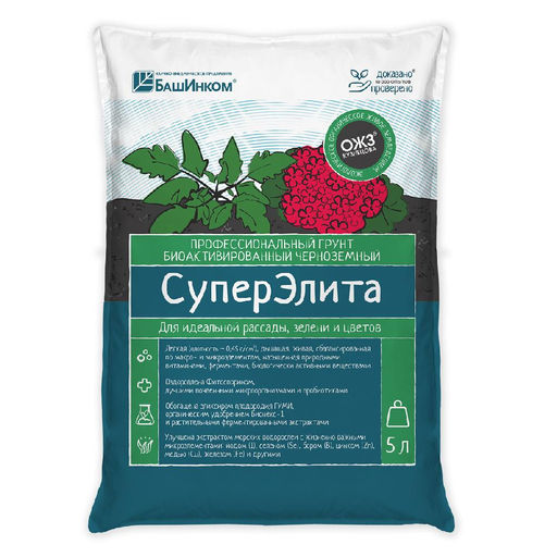 БШК Грунт СуперЭлита биоактивированный черноземный 5 л