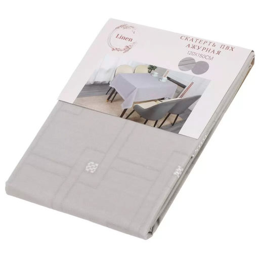 Скатерть ПВХ "Linen" 120х150см серая