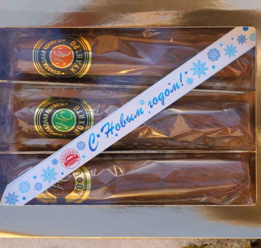 Конфеты "Сигары шоколадные" 0,180 кг