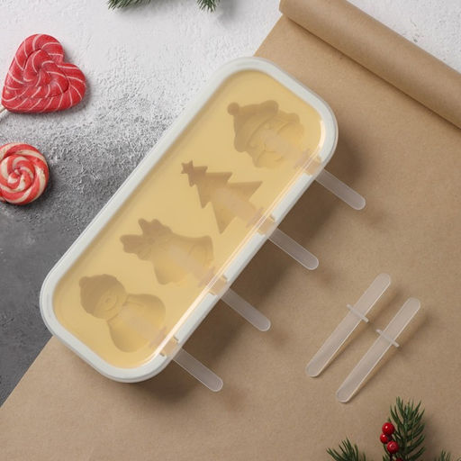 Форма для мороженого с крышкой Доляна Новый год, силикон, 24?10?3 см, 4 ячейки, с палочками, жёлтая