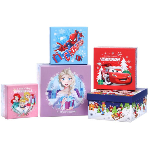 Набор коробок 5 в 1 «С Новым Годом!» 14 × 14 × 8.5 - 22 × 22 × 12.5 см