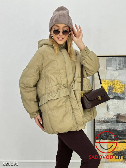 Куртка демисезонная с капюшоном