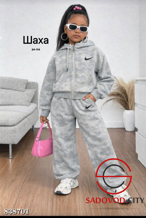 Спортивный костюм детский - Bruno фото 5