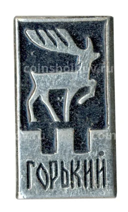 Значок Горький (Нижний Новгород)