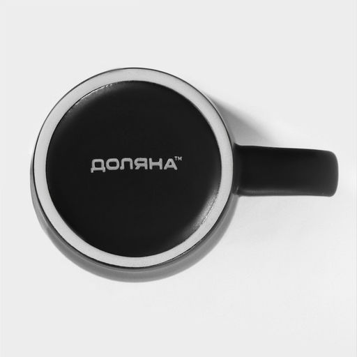 Кружки Доляна Coffee break, набор 2 шт.: 265 мл, керамика, чёрные фото 3