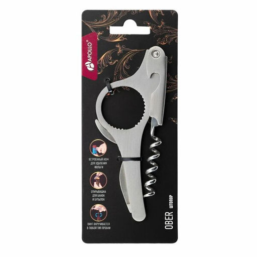 Штопор APOLLO Ober  фото 2