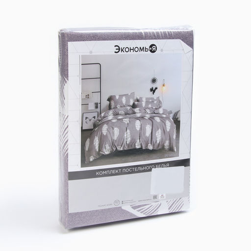 Постельное бельё Экономь и Я евро Feather 200*215см,200*215см,50*70см-2 шт, полисатин, 80 г/м?  фото 5