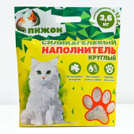 Наполнитель силикагелевый Пижон, 12,5 л  фото 5