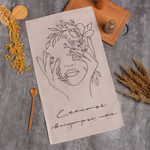 Полотенце Этель Счастье внутри нас 40х73 см, саржа, 100% хлопок, 190 г/м2