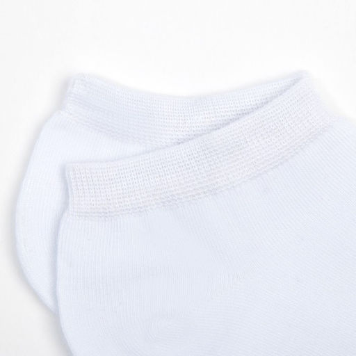 Цена за 2 шт. Носки мужские укороченные MINAKU «Бамбук», цвет белый, размер 40-41 (27 см)