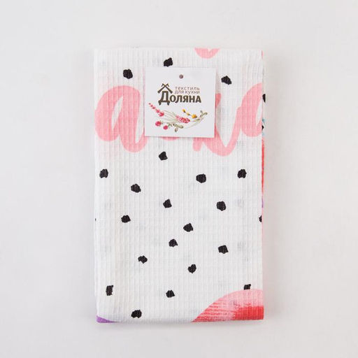 Полотенце Доляна Пасхальное чудо 35х60 см, 100% хлопок, вафля 160 г/м2  фото 5