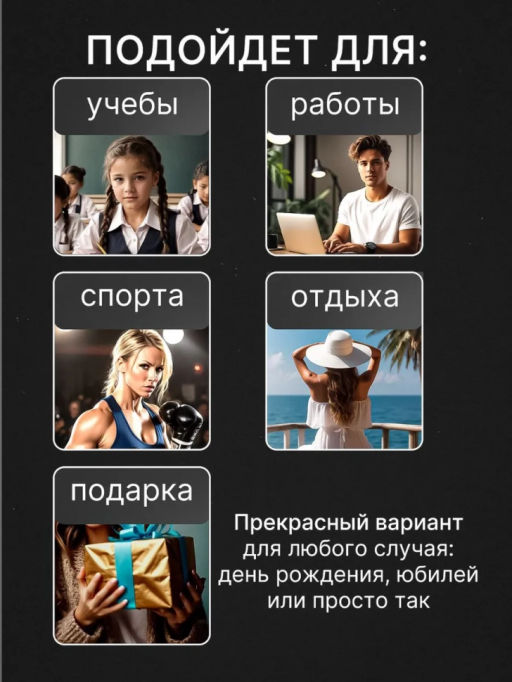 Бутылка для воды с трубочкой (Sport) в ассортименте (3455)