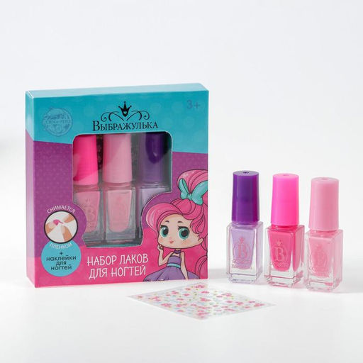 Набор детских лаков Самой нежной 3 шт по 6 мл (МИКС наклееки цветов) - Выбражулька фото 6