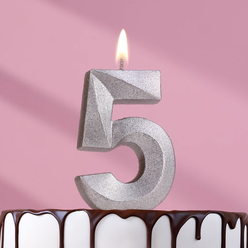 Цена за 3 шт. Свеча в торт «Цифра 5», серебряная, 6.5 см