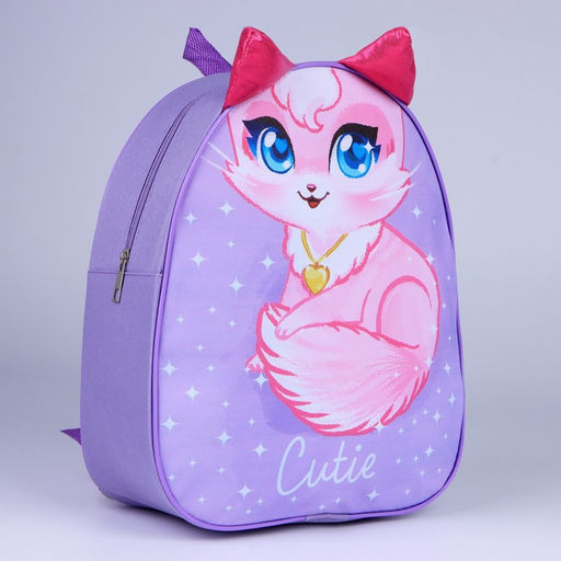 Рюкзак детский NAZAMOK Кошечка, 30 х 25 см - NAZAMOK KIDS фото 5