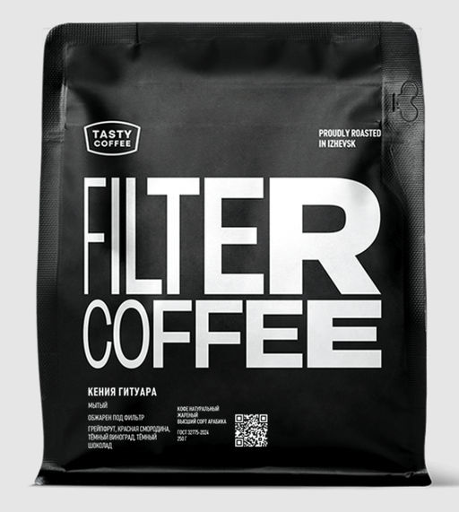 Кофе Кения Гитуара - Tasty coffee фото 7