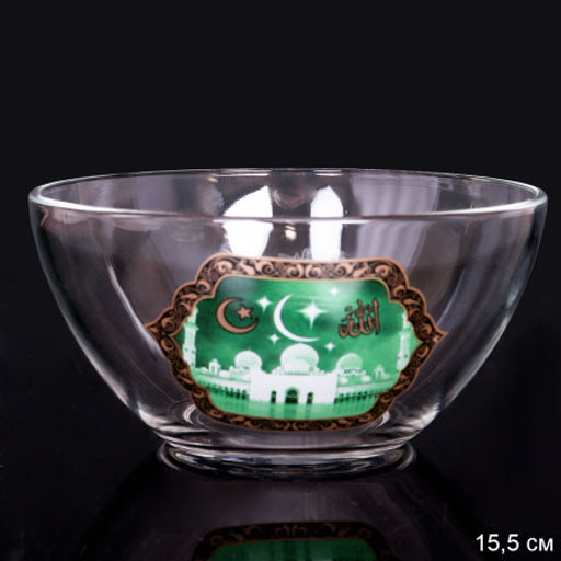 Салатник 155 мм Мечеть-2 / 1425 / 1447/уп 12/ - ГалеонТрейд фото 2