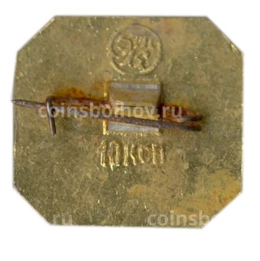 Значок Русский изразец