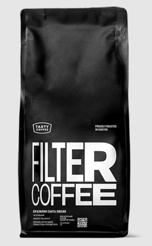 Кофе Бразилия Санта Люсия - Tasty coffee фото 5