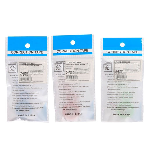 Корректор-лента 5 м х 5 мм, корпус МИКС - Calligrata фото 3