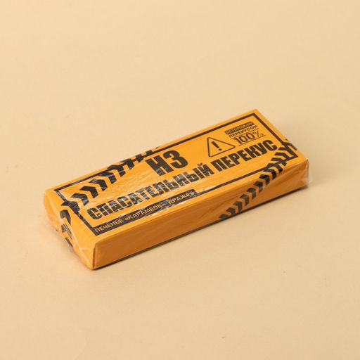 Печенье с карамелью и драже НЗ, 33 г. - Simaland фото 4