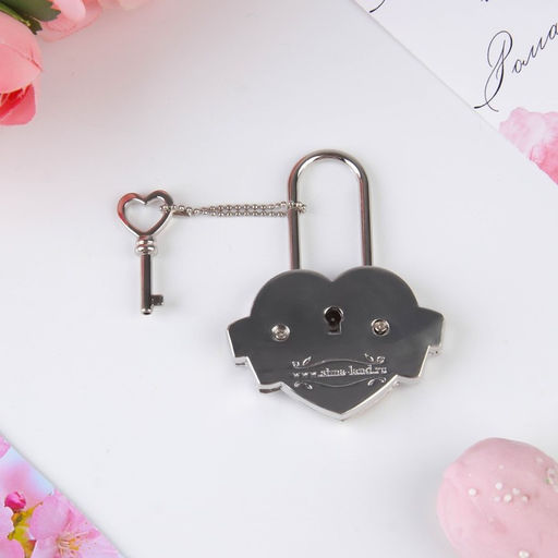 Замок свадебный с ключом «Совет да любовь»