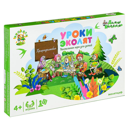 Настольная игра ходилка "Уроки Эколят"