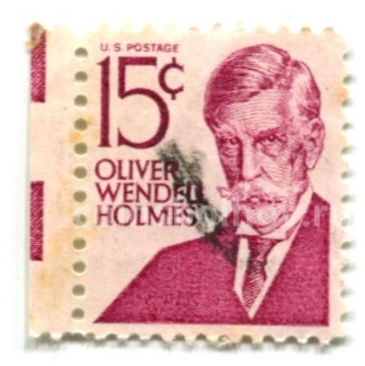 Марка Оливер Уэнделл Холмс-младший (юрист) США