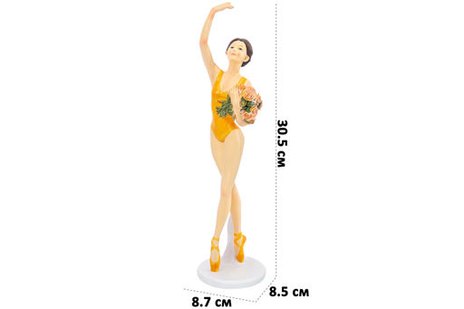 Статуэтка 8,5*7,5*30,5 см Балерина с цветами стоящая - Elan gallery фото 2