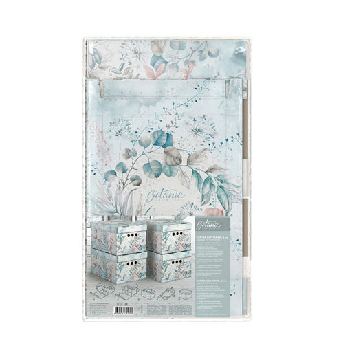 VAL BT-BCTN-LG-4S Короб картонный, складной, малый, 25*33*18.5 см, набор 4 шт., BOTANIC LIGHT, шт - Valiant фото 5
