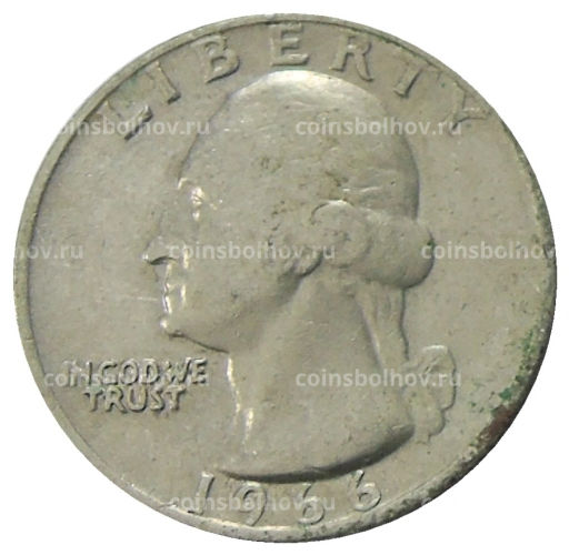 25 центов (1/4 доллара) 1966 года США