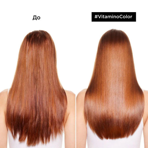 Шампунь для окрашенных волос Vitamino Color (с помпой), 1500 мл