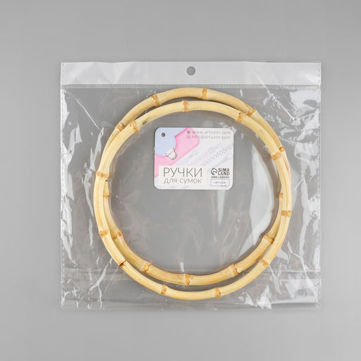 Ручки для сумки, 2 шт., бамбук, d=15, 17 см, толщина 0.8 см