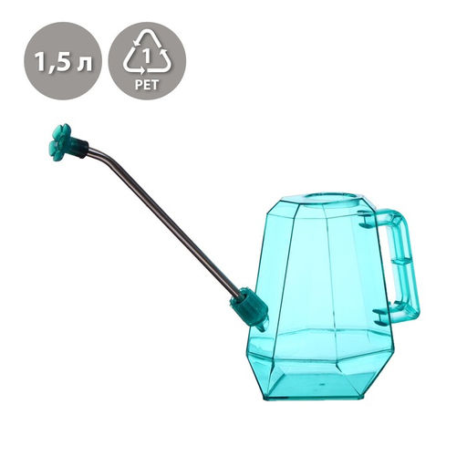 Лейка с длинным носиком, 1.5 л, с рассеивателем, голубая, Greengo  фото 2