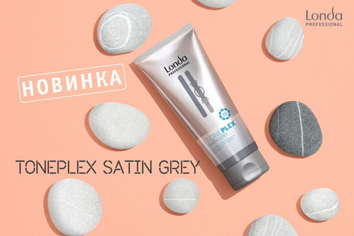 -17% Маска коричневый кофе Toneplex, 200мл Londa - Londa professional фото 4