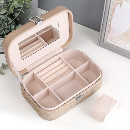 Шкатулка кожзам под часы 1 отделение и бижутерию Бежевая комбинированная 7х20х14 см - Simaland фото 2